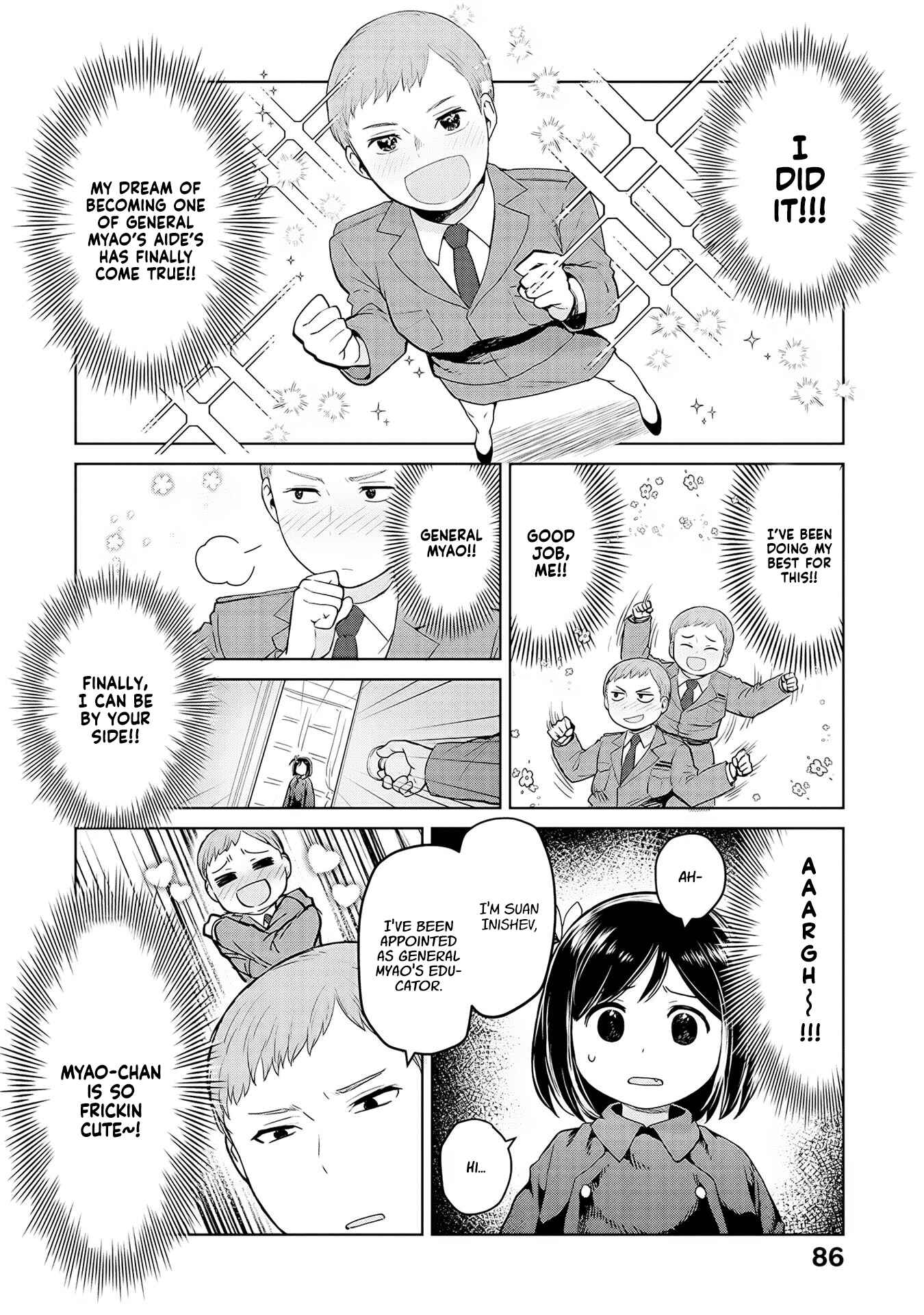 Page 4 Chapter 33 Oh, Our General Myao