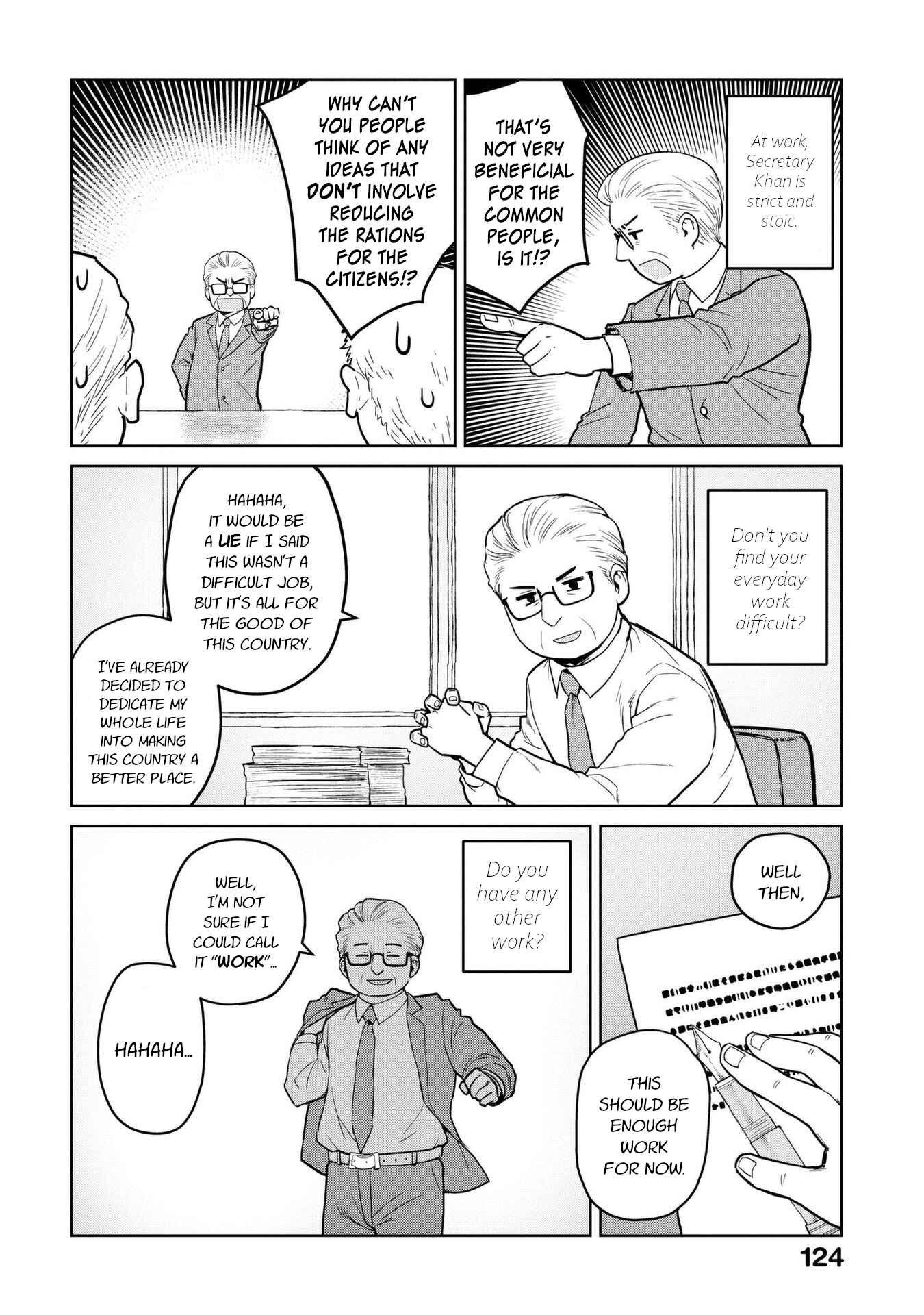 Page 2 Chapter 12.5 Oh, Our General Myao