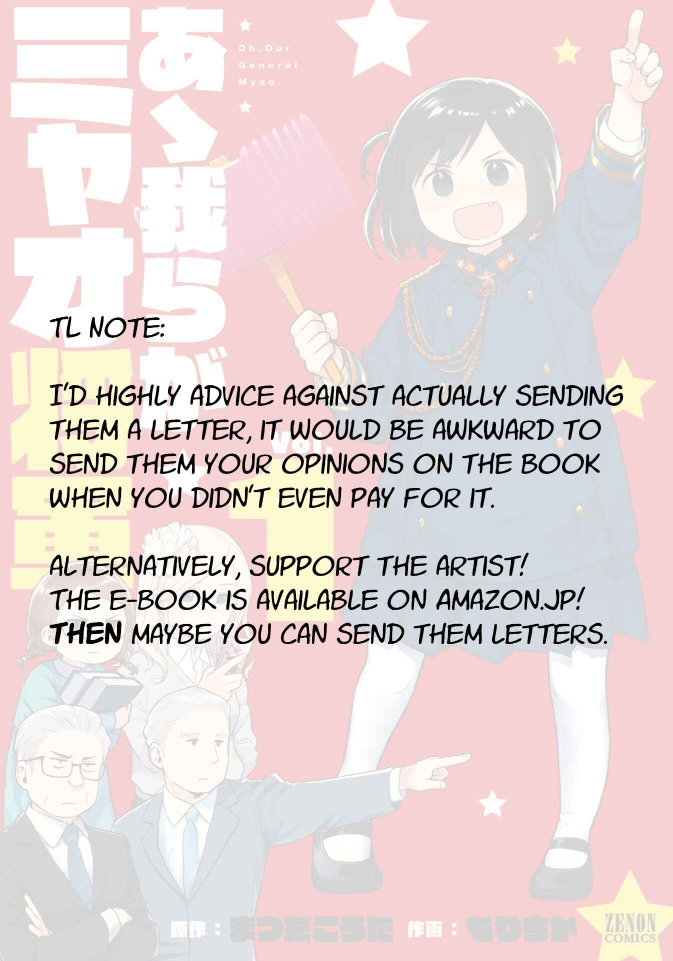 Page 8 Chapter 12.5 Oh, Our General Myao