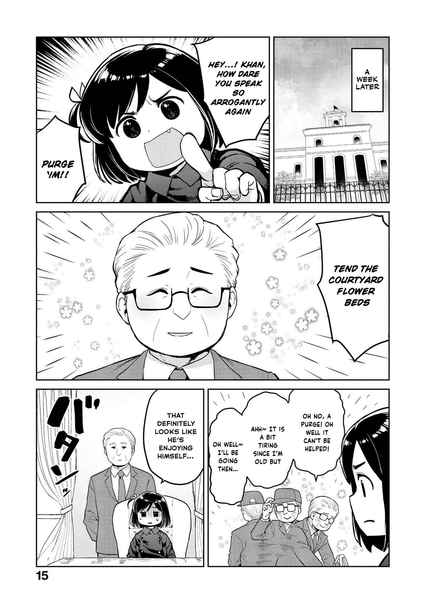 Page 4 Chapter 14 Oh, Our General Myao