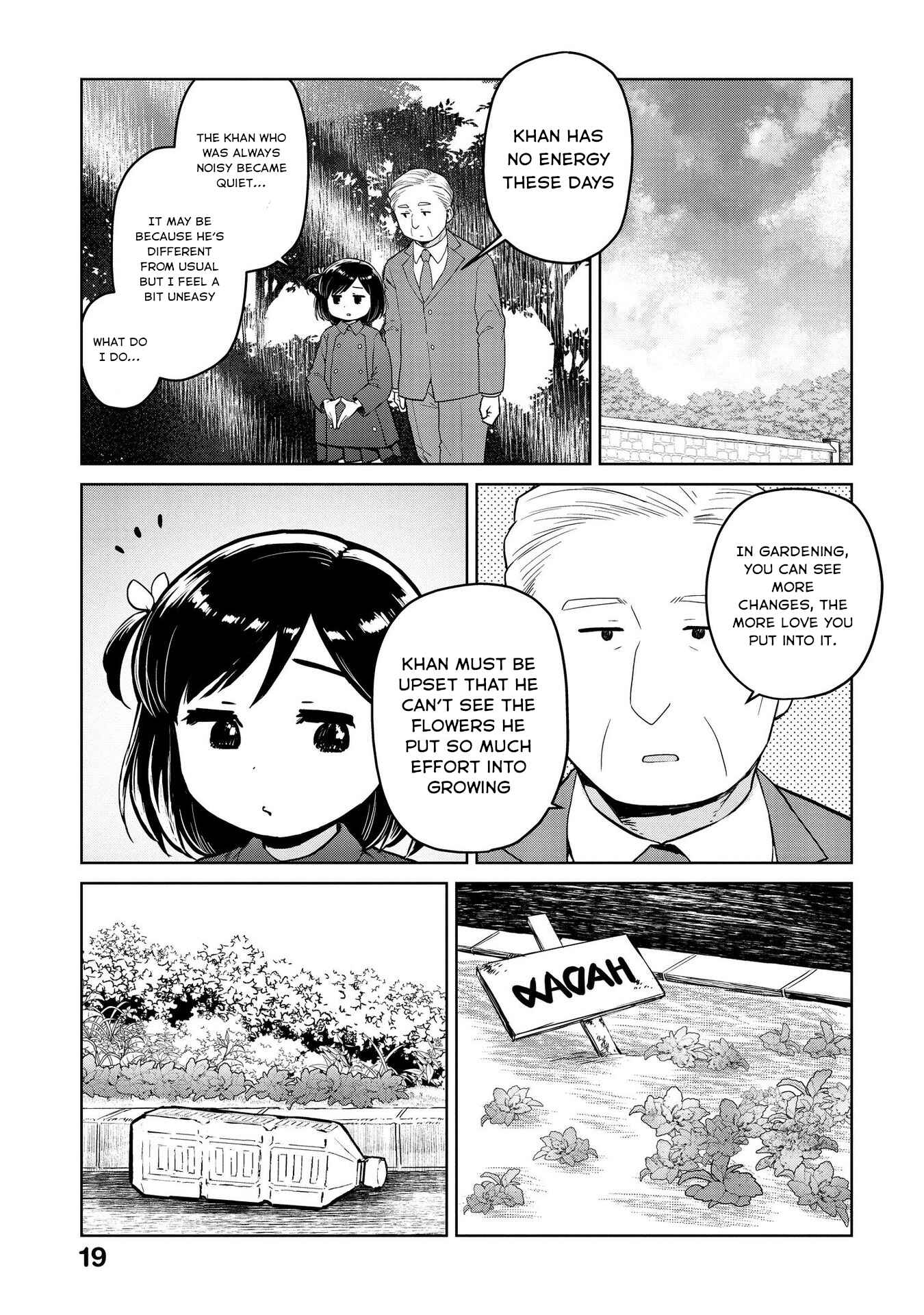 Page 8 Chapter 14 Oh, Our General Myao
