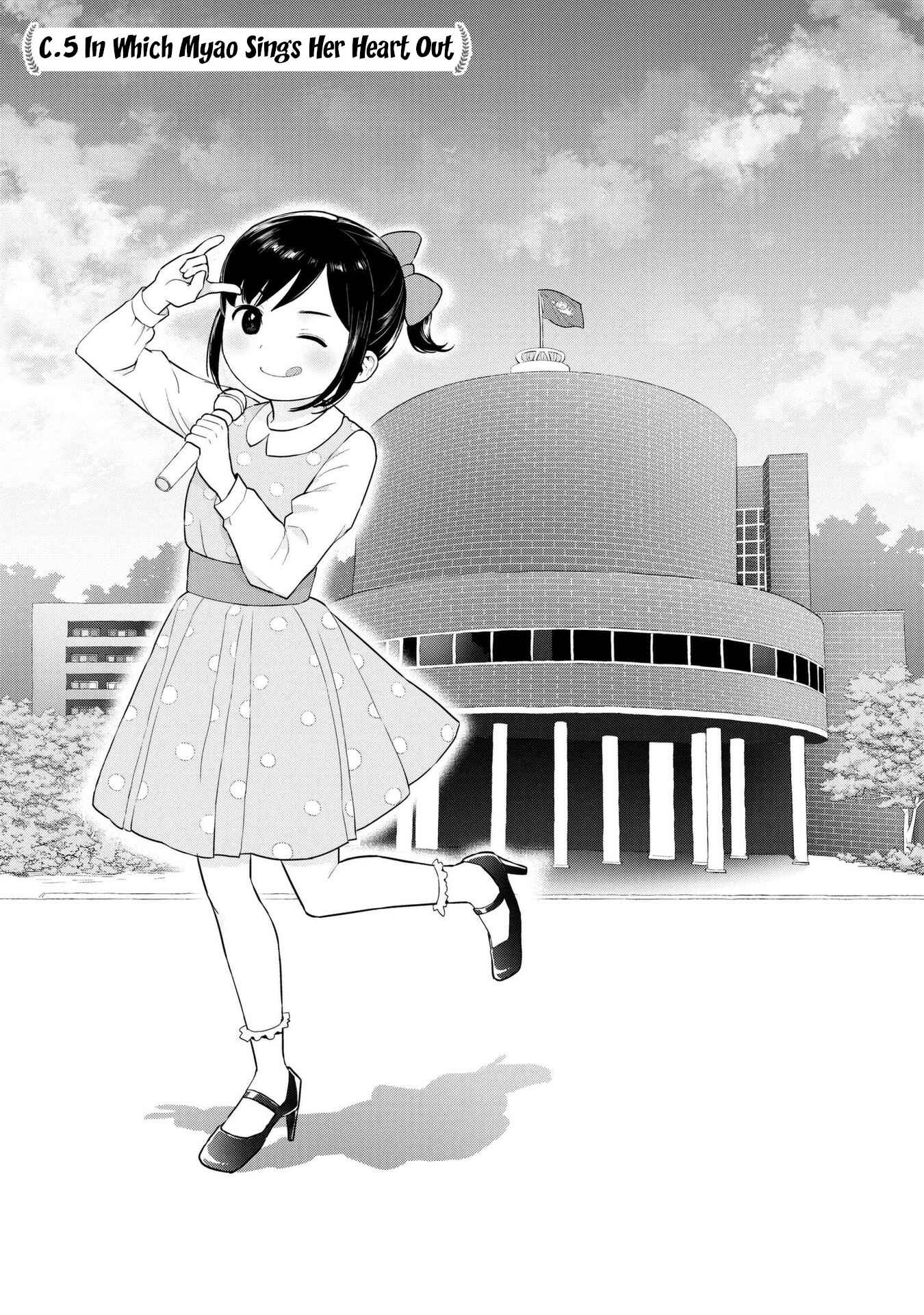 Page 3 Chapter 5 Oh, Our General Myao