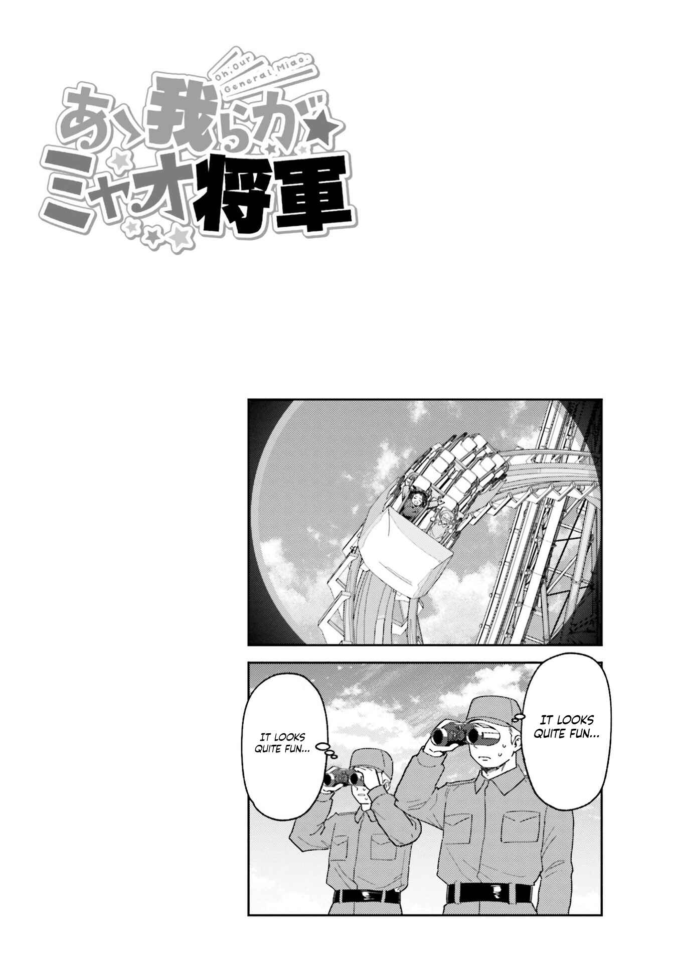 Page 10 Chapter 39 Oh, Our General Myao