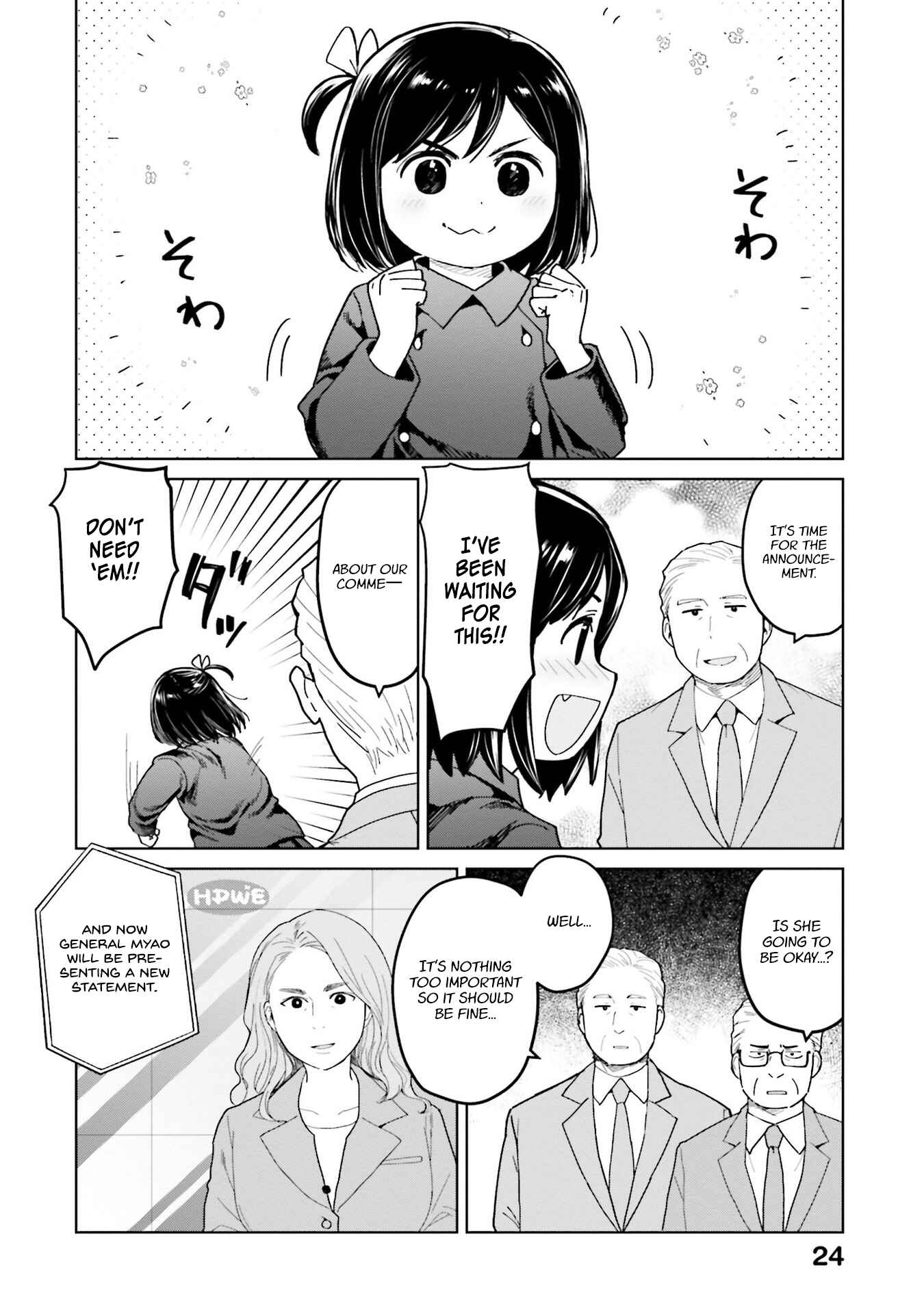 Page 2 Chapter 39 Oh, Our General Myao
