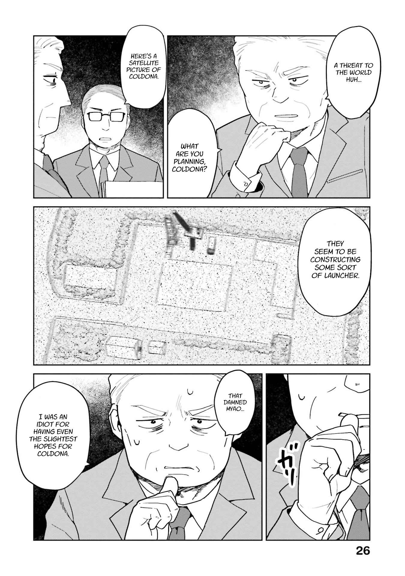 Page 4 Chapter 39 Oh, Our General Myao
