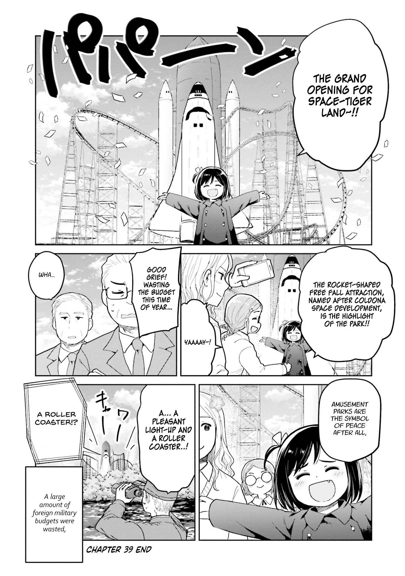 Page 9 Chapter 39 Oh, Our General Myao