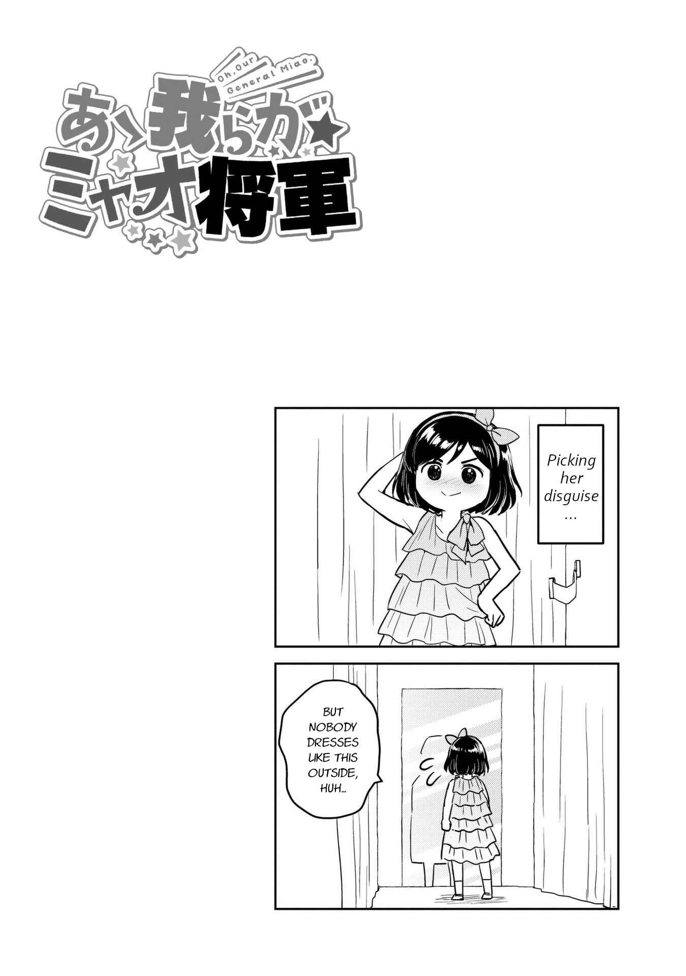 Page 10 Chapter 11 Oh, Our General Myao