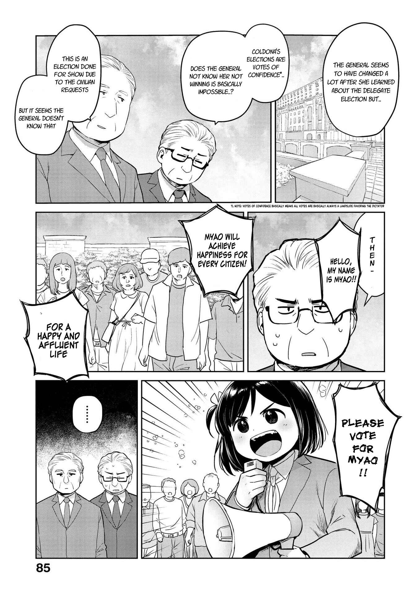 Page 3 Chapter 21 Oh, Our General Myao