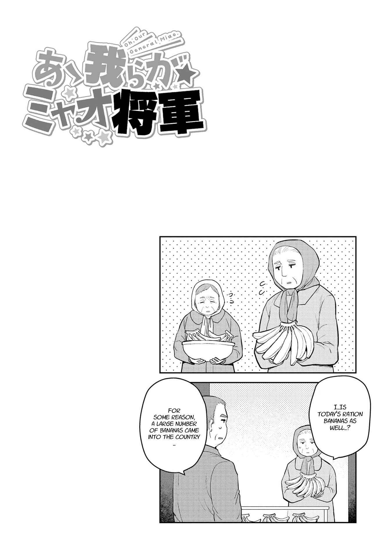 Page 10 Chapter 27 Oh, Our General Myao