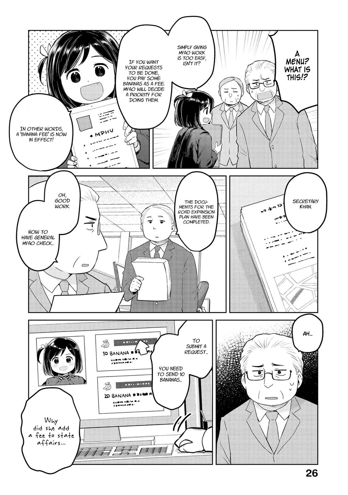 Page 4 Chapter 27 Oh, Our General Myao