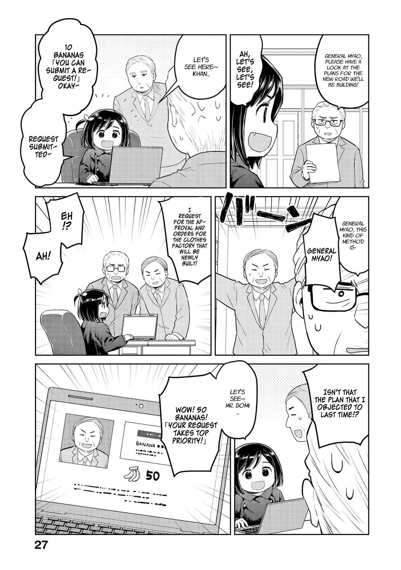 Page 5 Chapter 27 Oh, Our General Myao