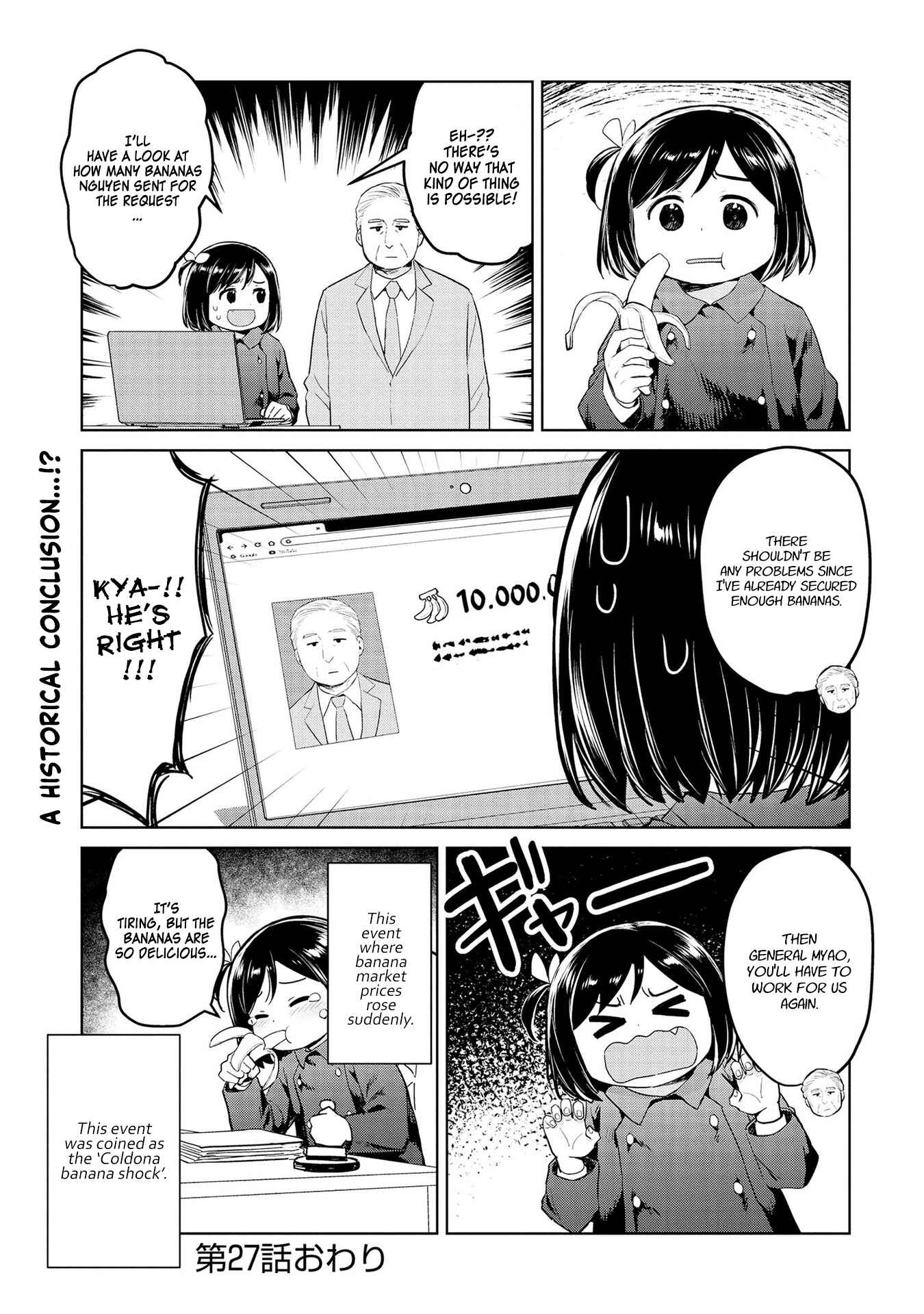 Page 9 Chapter 27 Oh, Our General Myao