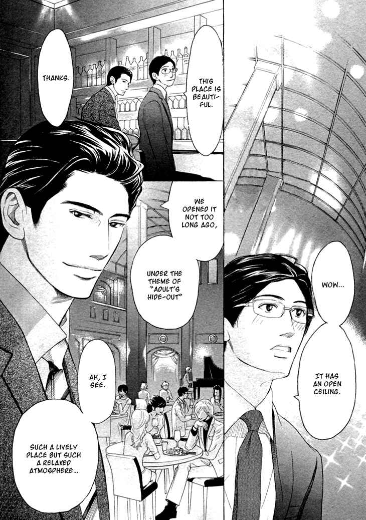 Page 10 Chapter 6 Koi to wa Yobenai