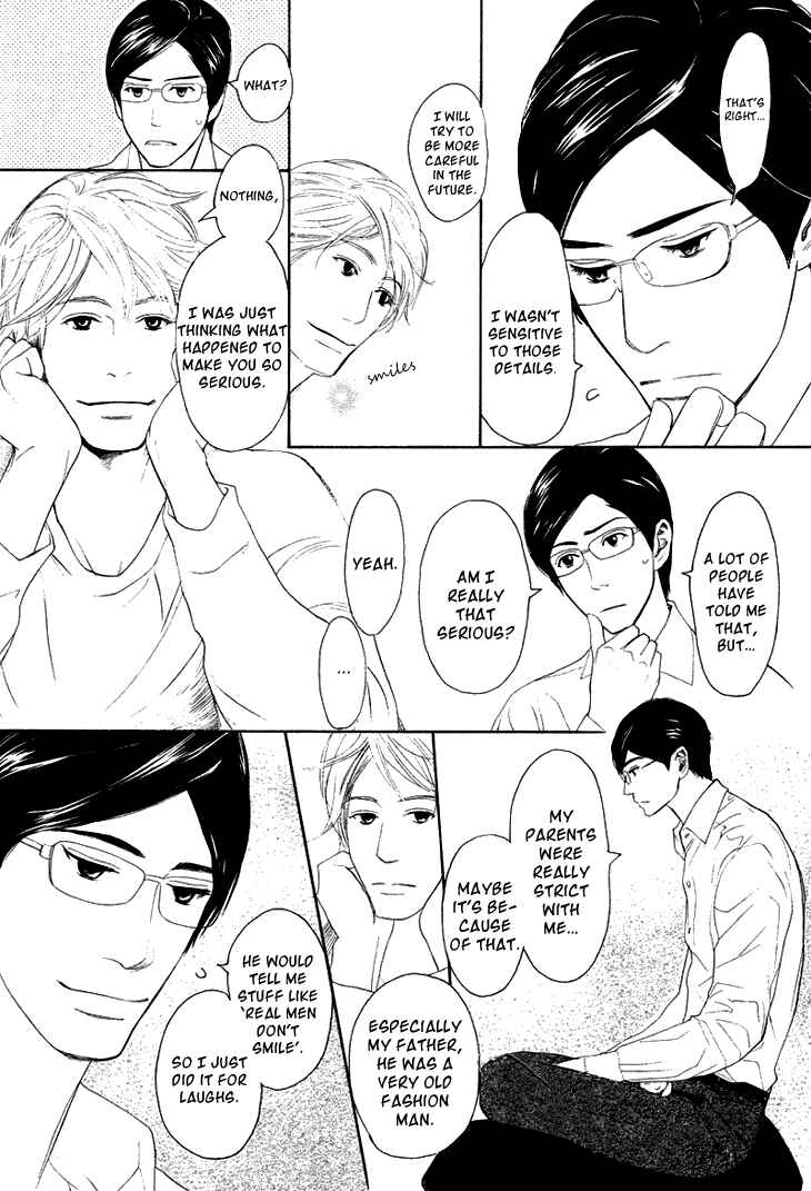 Page 19 Chapter 2 Koi to wa Yobenai