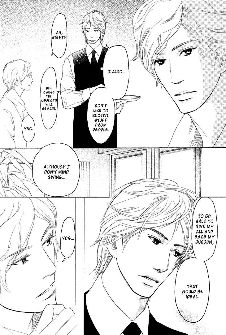 Page 29 Chapter 2 Koi to wa Yobenai