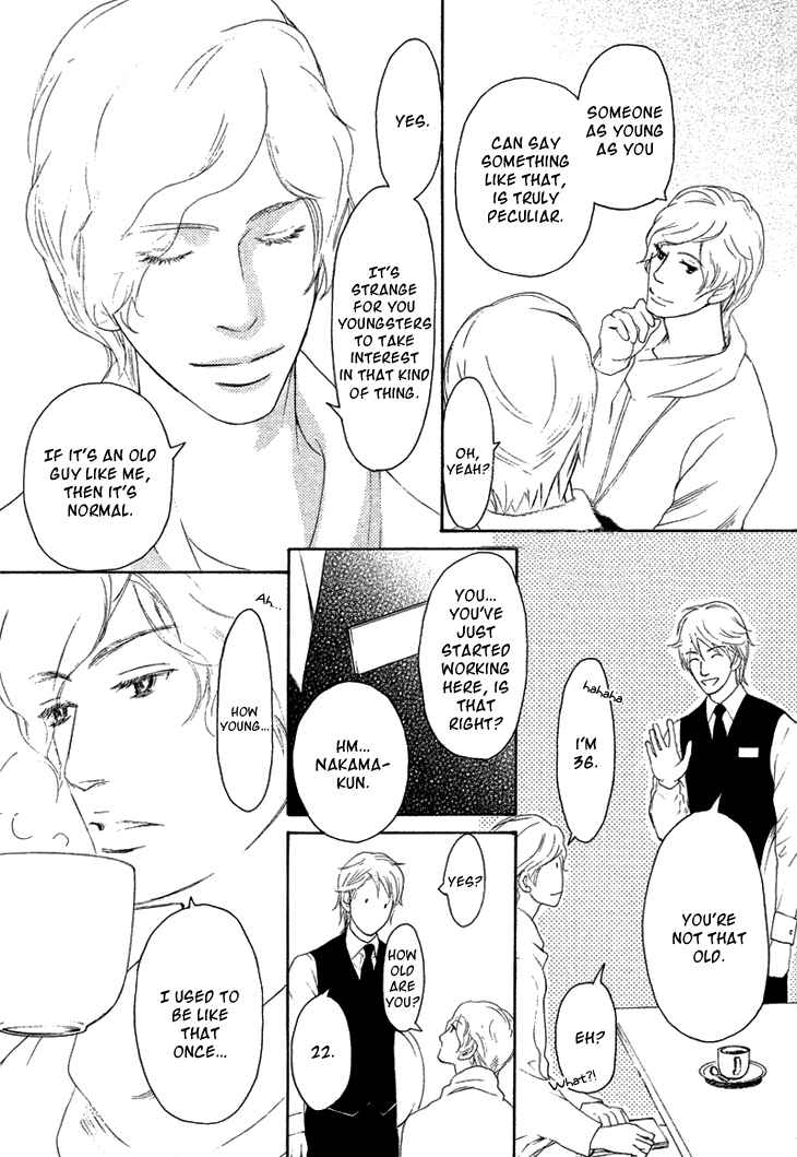 Page 30 Chapter 2 Koi to wa Yobenai
