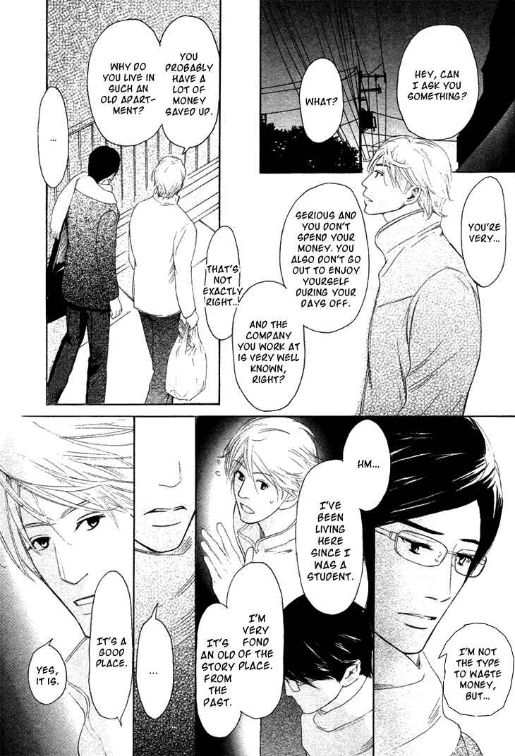 Page 34 Chapter 2 Koi to wa Yobenai