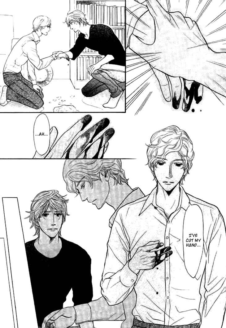 Page 11 Chapter 16 Koi to wa Yobenai