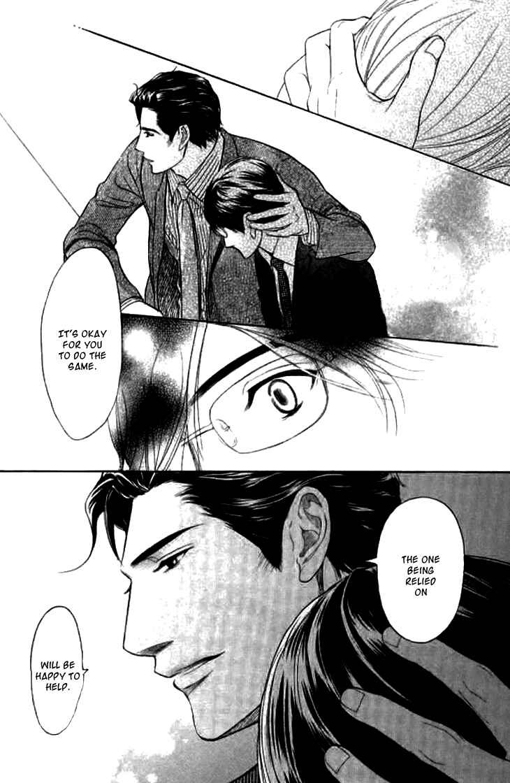 Page 18 Chapter 16 Koi to wa Yobenai