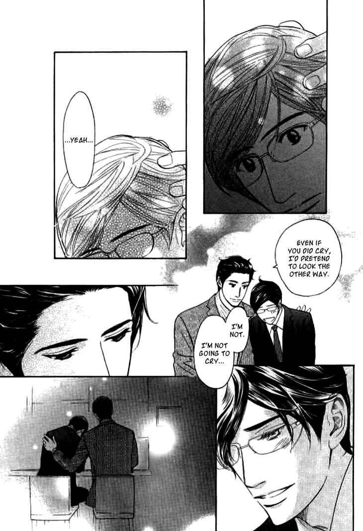 Page 19 Chapter 16 Koi to wa Yobenai