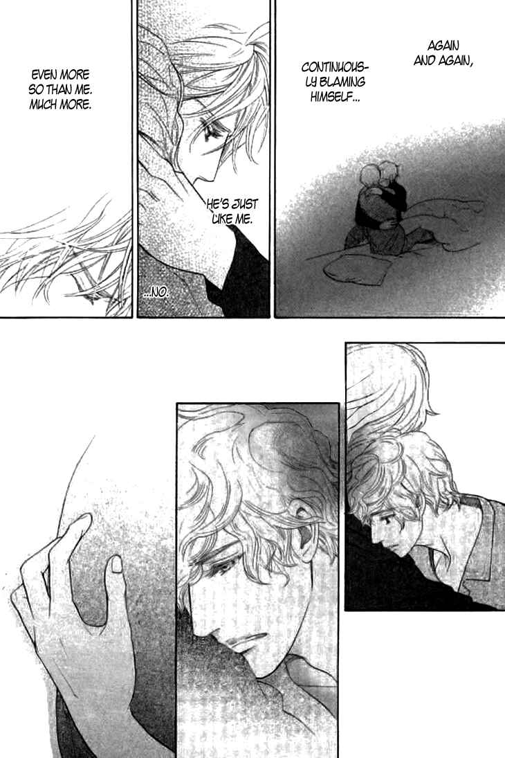 Page 28 Chapter 16 Koi to wa Yobenai