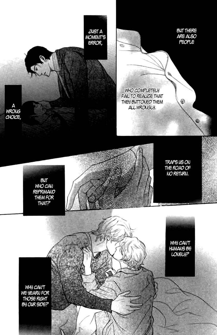 Page 31 Chapter 16 Koi to wa Yobenai