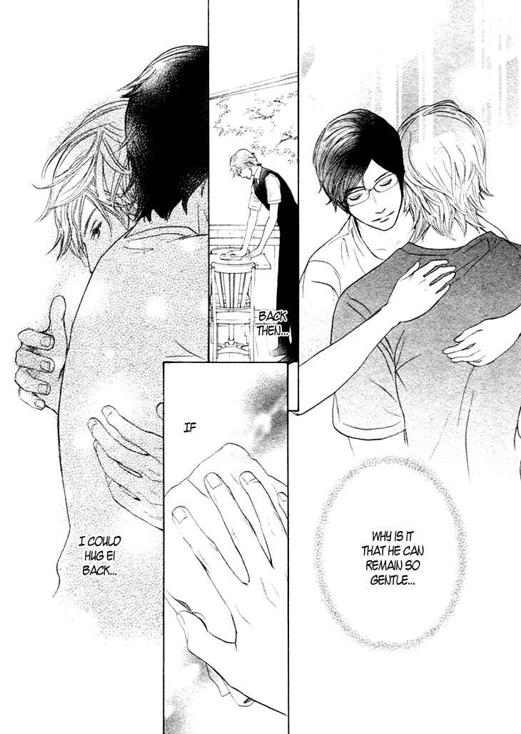 Page 11 Chapter 10 Koi to wa Yobenai