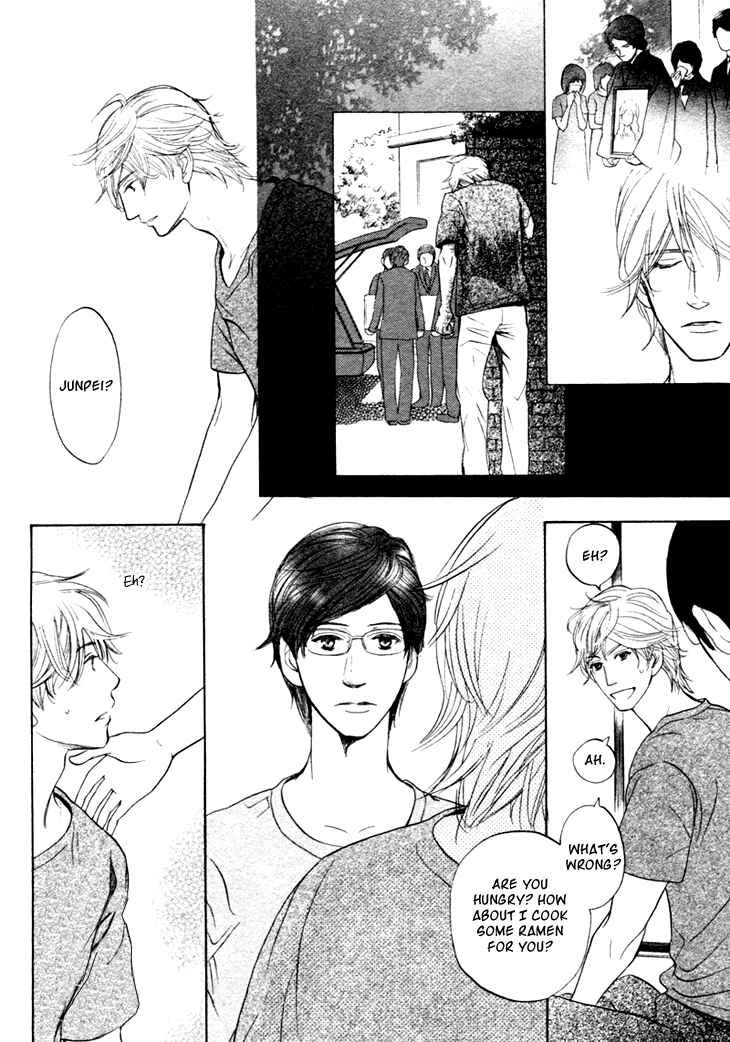 Page 4 Chapter 10 Koi to wa Yobenai