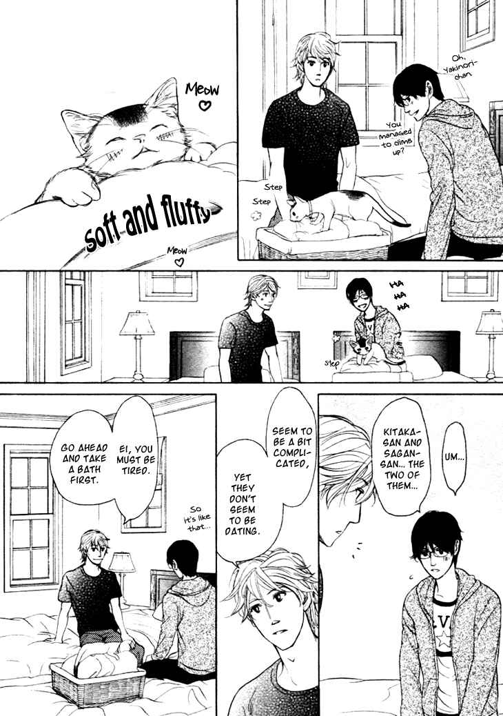 Page 10 Chapter 12 Koi to wa Yobenai