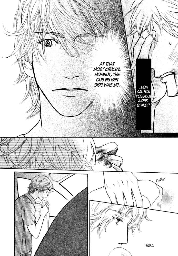 Page 18 Chapter 12 Koi to wa Yobenai