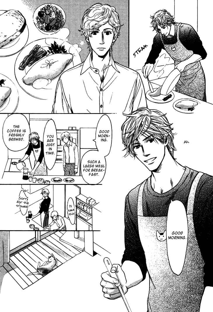 Page 4 Chapter 17 Koi to wa Yobenai