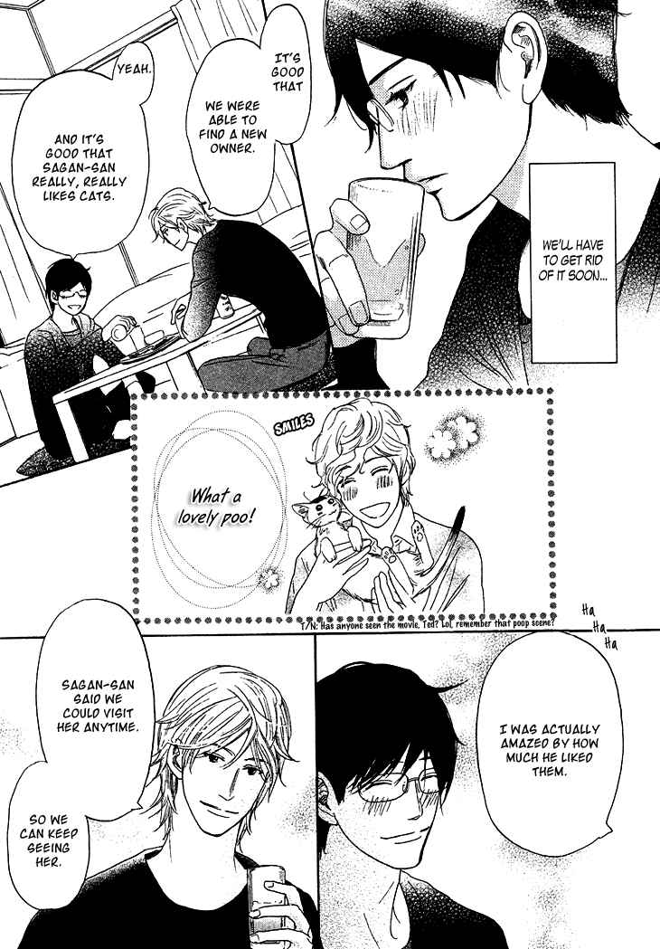 Page 11 Chapter 8.5 Koi to wa Yobenai