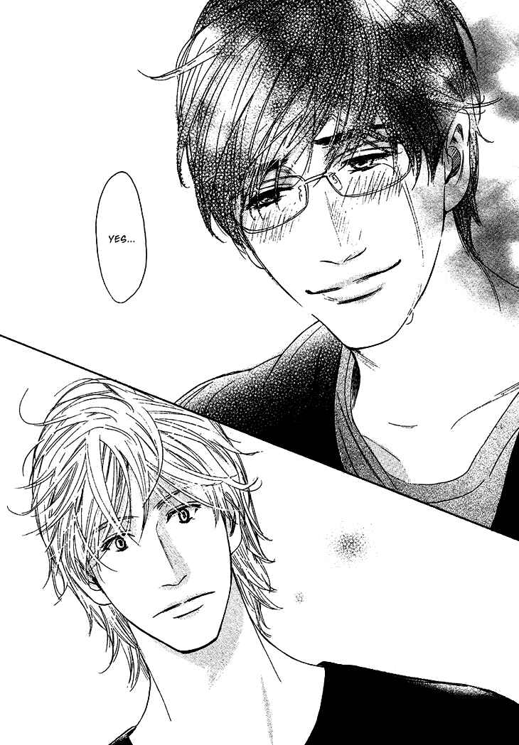 Page 15 Chapter 8.5 Koi to wa Yobenai