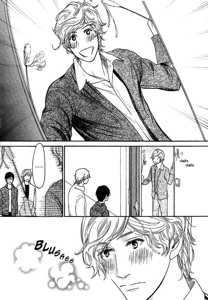 Page 5 Chapter 8.5 Koi to wa Yobenai