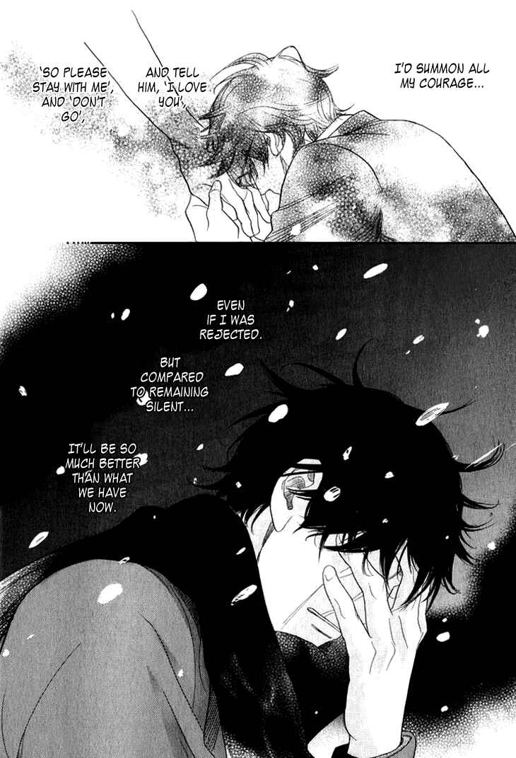 Page 24 Chapter 19 Koi to wa Yobenai