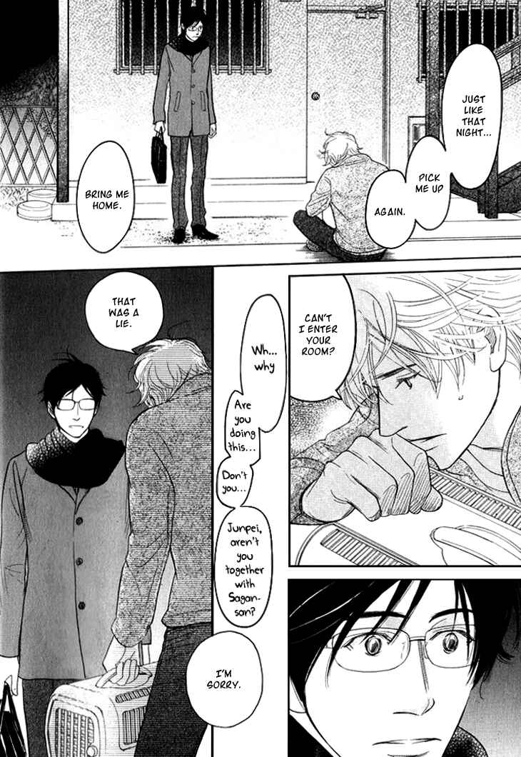 Page 28 Chapter 19 Koi to wa Yobenai