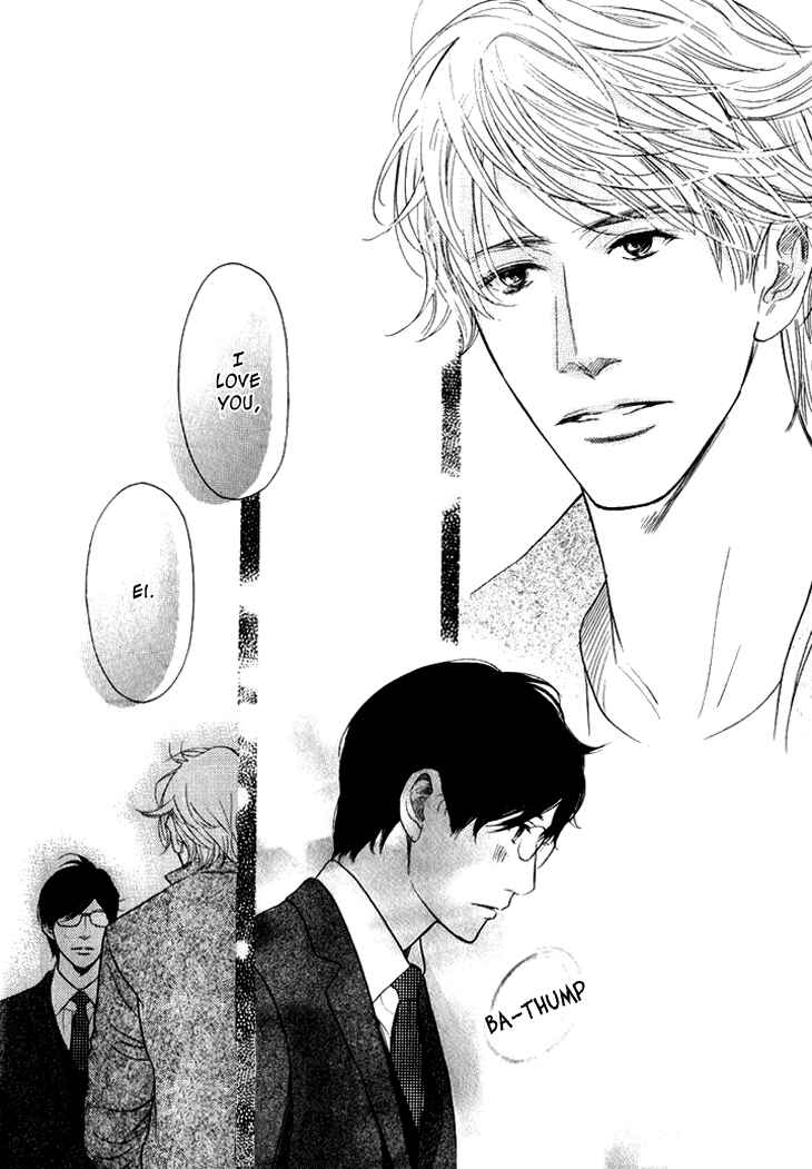 Page 32 Chapter 19 Koi to wa Yobenai