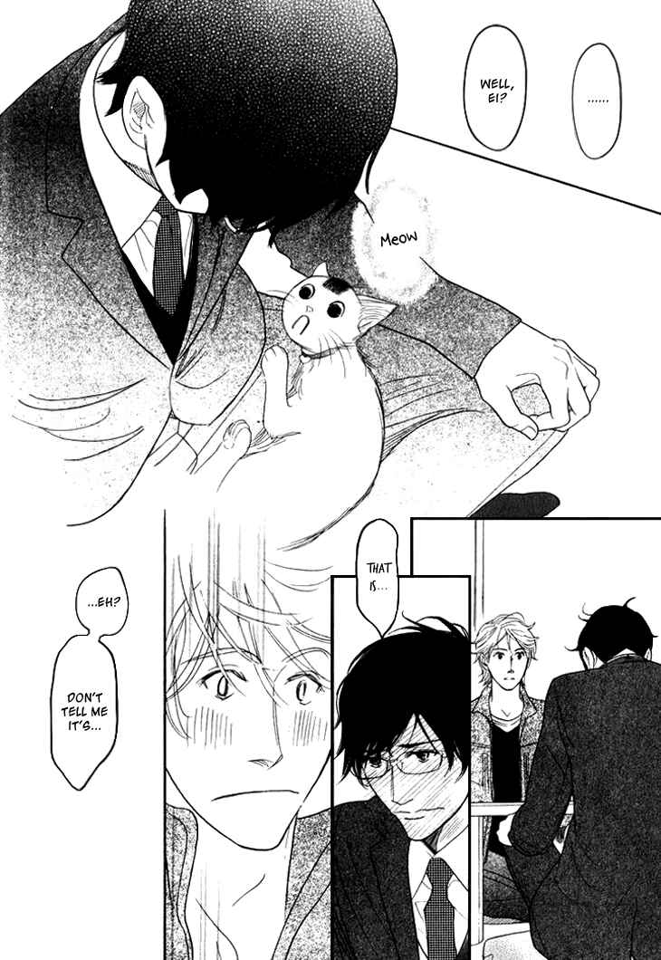 Page 36 Chapter 19 Koi to wa Yobenai