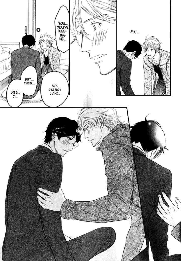 Page 39 Chapter 19 Koi to wa Yobenai