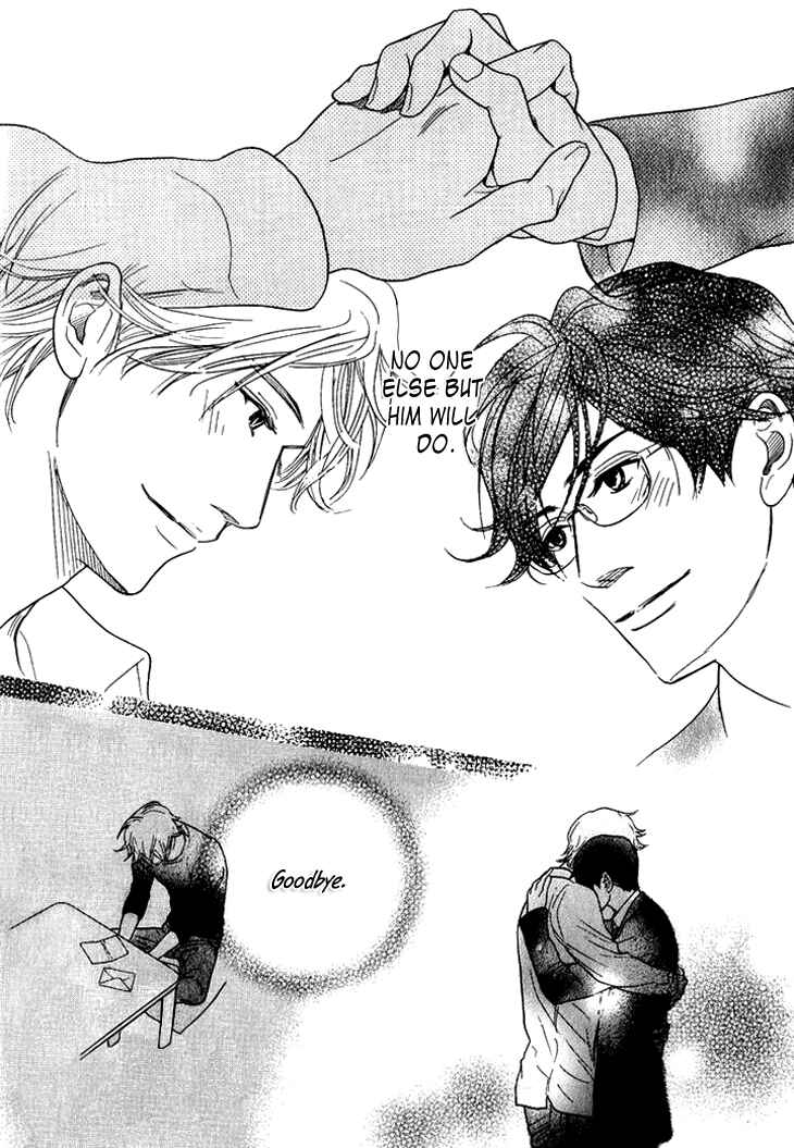 Page 48 Chapter 19 Koi to wa Yobenai
