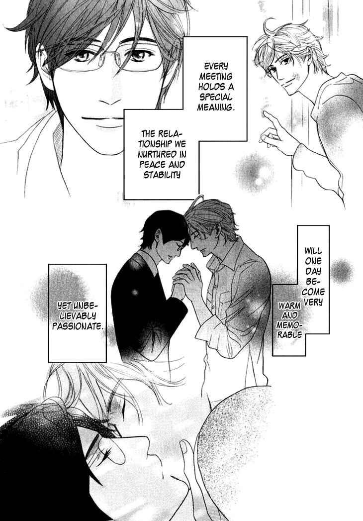 Page 50 Chapter 19 Koi to wa Yobenai