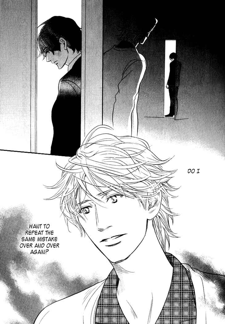 Page 9 Chapter 19 Koi to wa Yobenai