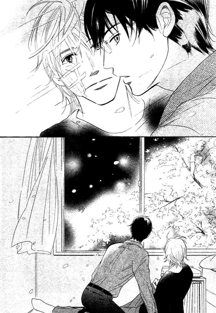 Page 18 Chapter 8 Koi to wa Yobenai