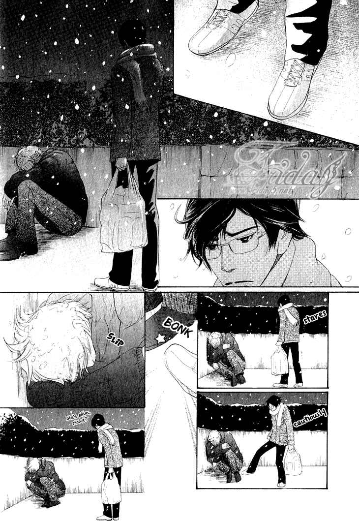 Page 13 Chapter 1 Koi to wa Yobenai