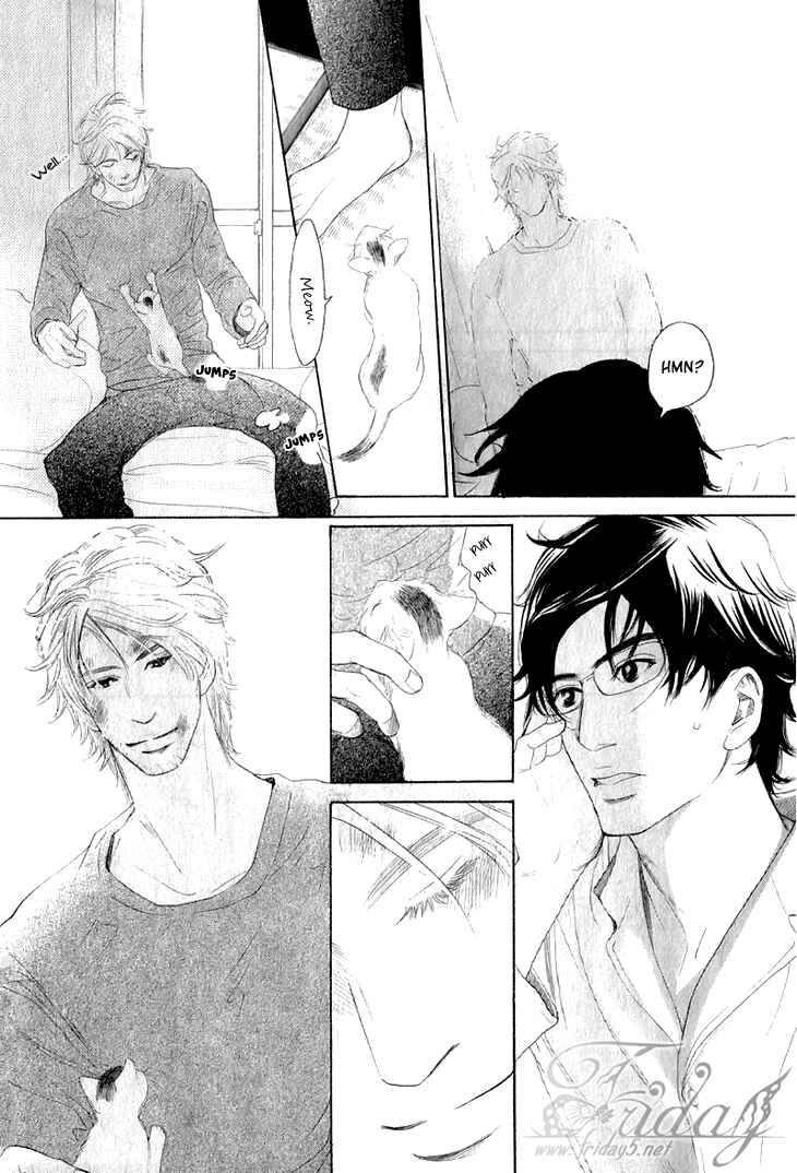 Page 17 Chapter 1 Koi to wa Yobenai