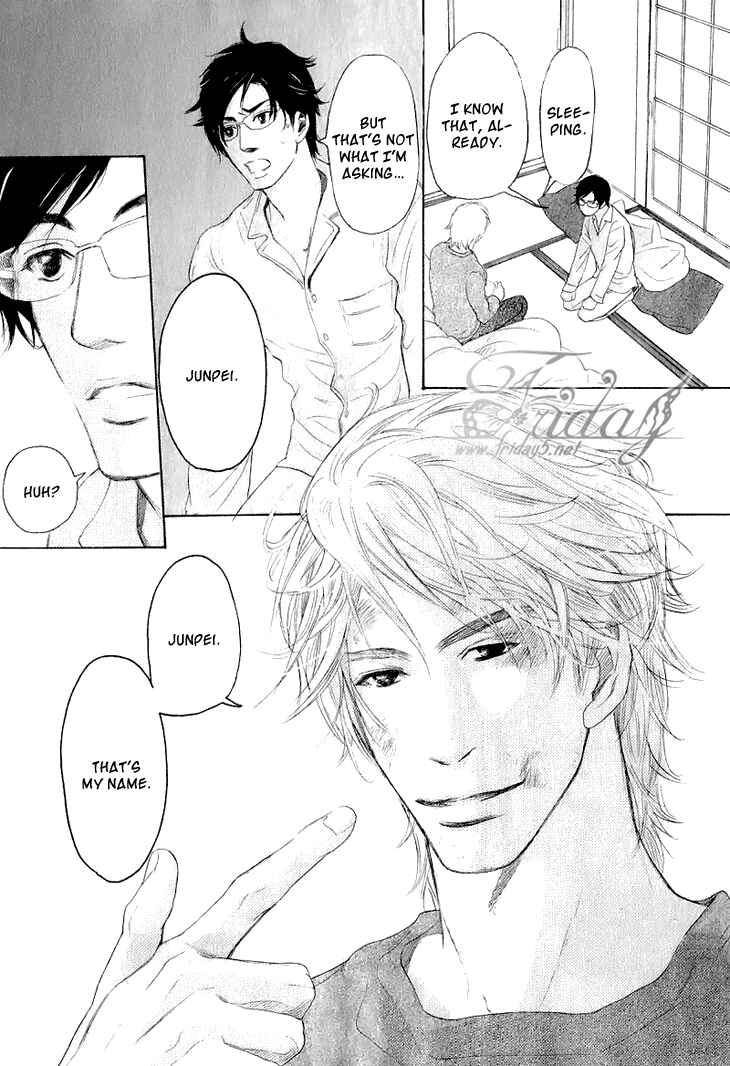 Page 19 Chapter 1 Koi to wa Yobenai