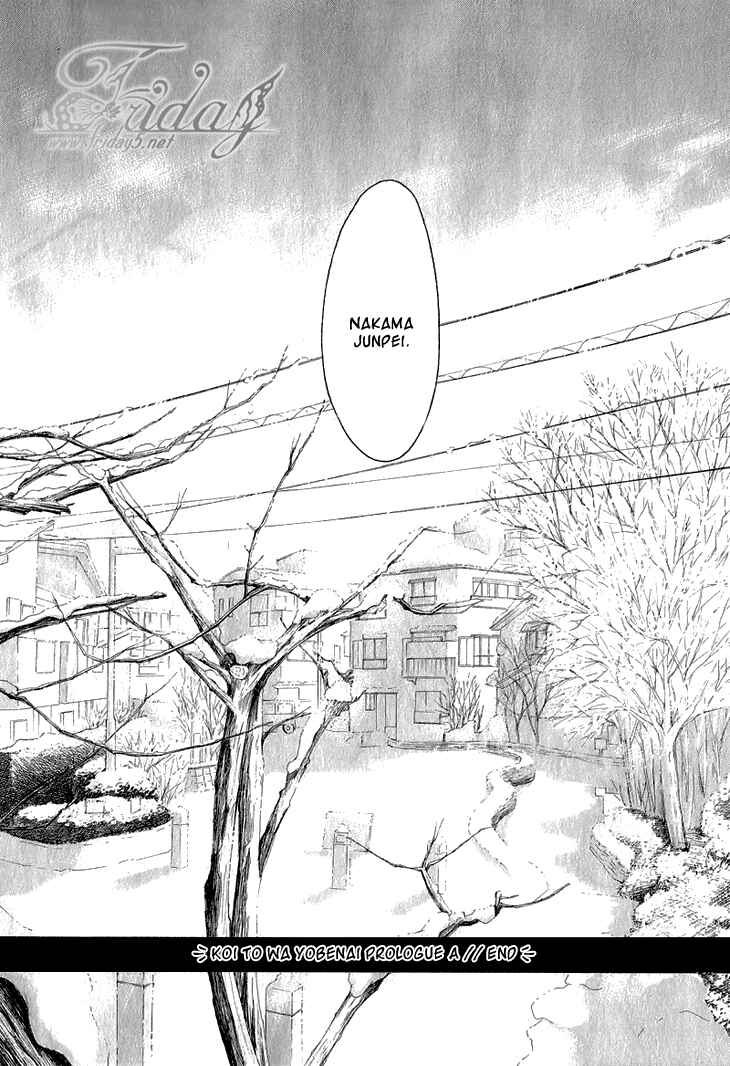 Page 20 Chapter 1 Koi to wa Yobenai