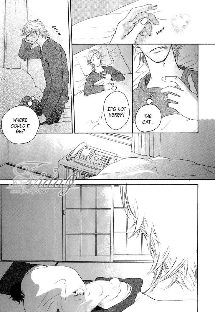 Page 35 Chapter 1 Koi to wa Yobenai