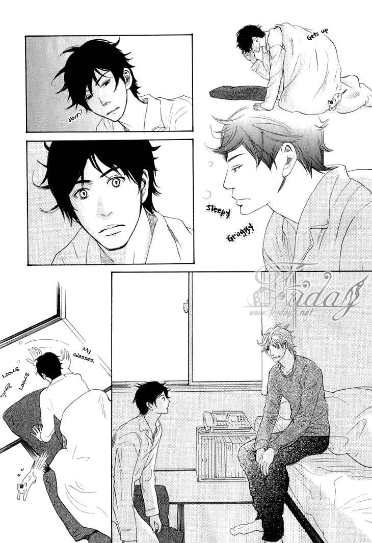 Page 37 Chapter 1 Koi to wa Yobenai