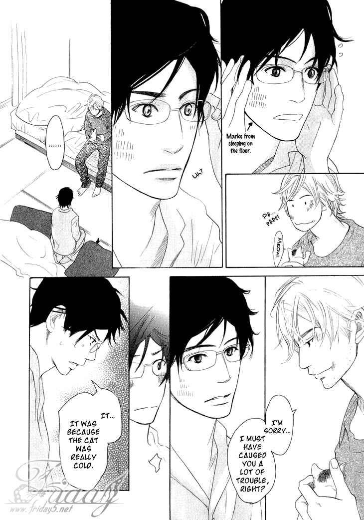 Page 38 Chapter 1 Koi to wa Yobenai